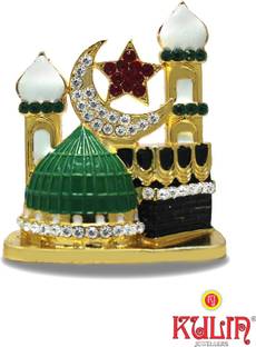 Kulin Makka Madina For Car Dashboard | Home | Office | Gifting Decorative Showpiece  -  7 cm