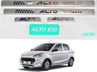 Ubom STAINLESS STEEL DOOR SILL PLATE FOR ALTO K10 Door Sill Plate