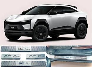 Ad chrome New BE 6 Sill Plate ( Footstep ) Door Sill Plate