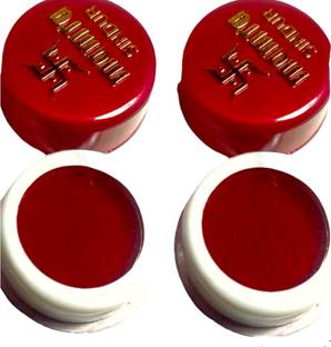 MAMTA Sindoor, powder color maroon pack of 2 each 20 gm for married women Powder sindoor, loose sindoor