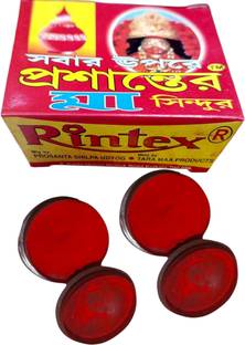 Rintex Red sindoor powder pack of 2 each 10 gm loose powder