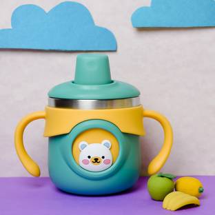 The Little Lookers Stainless Steel Insulated Hot & Cold Sipper Bottle for Kids