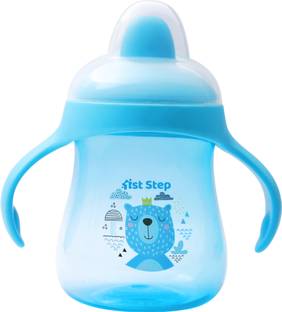 1st Step Matte BPA Free Anti-Spill Hard Spout Baby Sipper Cup with Twin Handle - 250 ml