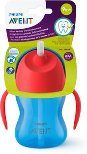 Philips Avent SCF796/00 BENDY STRAW CUP 7OZ 9M+