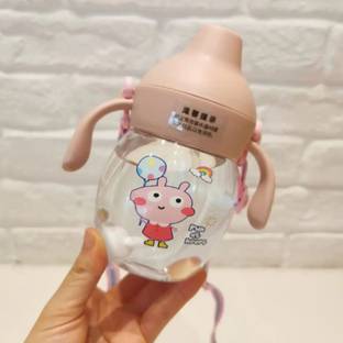 ebuy Spout Sipper Bottle For Baby, Kids. Sippy Cup Water Bottle With Handle, Strap.