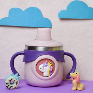 The Little Lookers Stainless Steel Insulated Hot & Cold Sipper Bottle for Kids