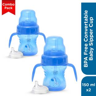 MeeMee Baby Sipper cup BPA free convirtable for toddler kid , soft spout straw mug