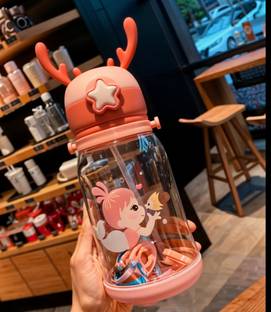 Hussan DEER HORN SIPPER 600 ml Water Bottle