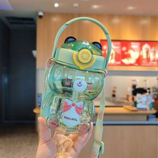 KIDS MY LITTLE Kettle Handle Straw Sipper Cup, Bottle For Kids, boys & Girls Infant - 535 ml