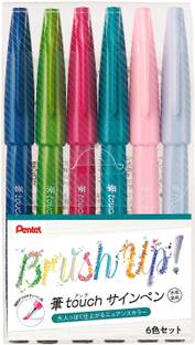 PENTEL Fude Touch Arts Bold Colours Water Based Brush Sign Pen(SES15C-6STB)| For Modern Fine & Flexible Brush Tip Nib Sketch Pens  with Washable Ink