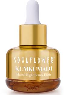 Soulflower Kumkumadi Night Beauty Elixir With Precious Oils Of Saffron & Almond