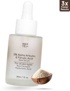 Beyond Rice 2% Alpha Arbutin and Ferulic acid - Glow Serum