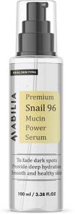 Mabilia Advanced Snail 96 Mucin Power Essence - 96% Snail Filtrate