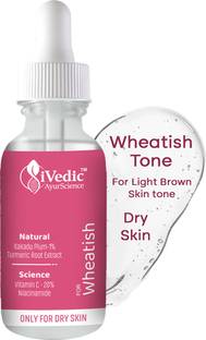 iVedic AyurScience Skin Brightening Face Serum - Only For Dry Skin with Wheatish tone