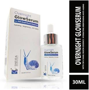 SNEIRA Snail Mucin 96% Secretion Filtrate Serum