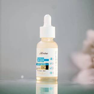 Hi9 Brightening Face Serum (30ml) | Glowing Skin, Improves Skin Tone, All Skin Types