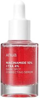 ANUA Niacinamide 10% + txa 4% dark spot correcting serum