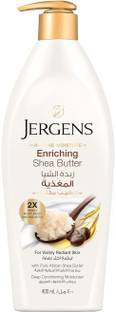 JERGENS Shea Butter Deep Conditioning Moisturizer 400ml