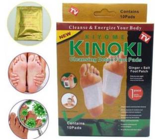 KIYOME KINOKI Adhesive Pads Cleansing Detox Foot Patches Kit Natural Unwanted Toxins Remover Fatigue Release Body Massager(Pack of 10 pads)