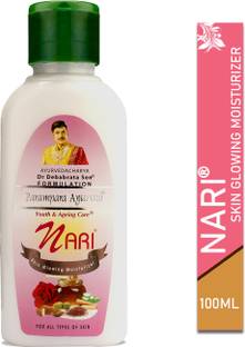 Parampara Ayurved Nari Moisturizer 100ml Pack of 2