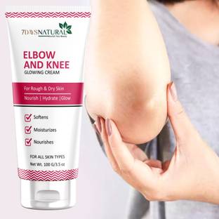 7days natural Elbow and Knee Whitening Cream, Evens Skin Tone dark spot removal cream(100 g)