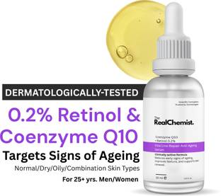 The Real Chemist Anti Ageing Retinol Face Serum with Coenzyme Q10 – Fine Line & Wrinkle Repair Serum for Women & Men | Night Serum for Glowing Skin, Collagen Boost & Skin Renewal