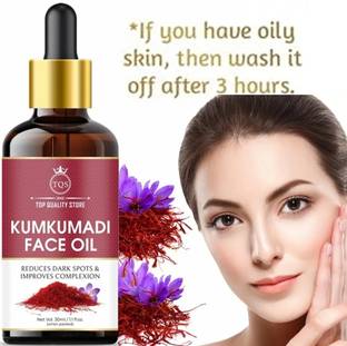 TQS Pure Kumkumadi Tailam Face Oil For Glowing Skin, Reduces Pigmentation