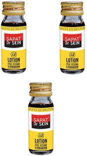 सपत Dr.Skin Lotion-12ML Pack of 3(3*12ML)