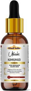 Utkrisht Khadi Kumkumadi Tailam For Face, Kumkumadi Face Oil For Glowing Skin, Face Serum For Wrinkles, Whitening, Lightening & Pigmentation