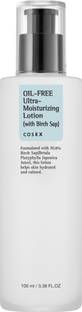 Cosrx Oil-Free Ultra Moisturizing Lotion (with Birch Sap)