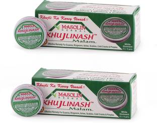 masolin KHUJLINASH MALAM WHITE OINTMENT ECZEMA CREAM 10GM - PACK OF 24