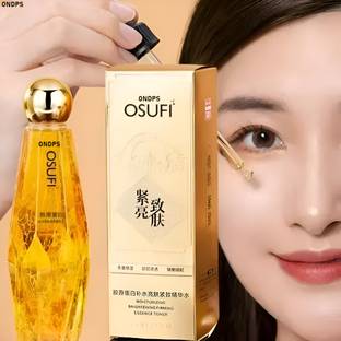 ONDPS A5 Collagen Face Serum Men & Women (PACK OF 1 )