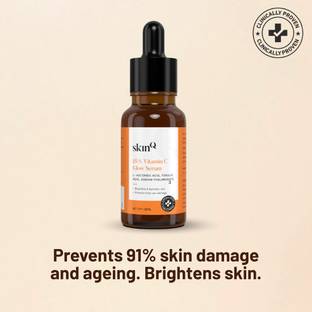 SkinQ 15% Vitamin C Face Serum for Glowing Skin | Stable Skin Brightening Vit C Serum