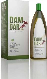 damdar Oil-Best Joint Pain Relief Oil |Pack Of 2|400ML