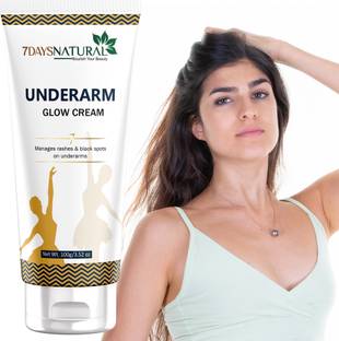 7days natural Dark Underarm Whitening Brightening Lightening Cream remove skin blackness