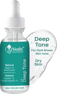 iVedic AyurScience Skin Brightening Serum - Only Suitable for Dry Skin With Deep Tone