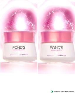 POND's BRIGHT BEAUTY SERUM CREAM 14G X 2N_