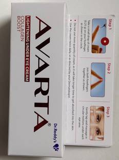 Avarta UNDER EYE CREAM