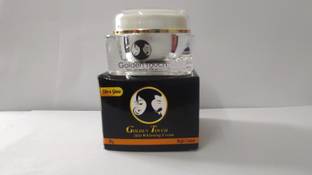 Golden Touch Skin Whitening Cream (Pack of 1) 30 Grams