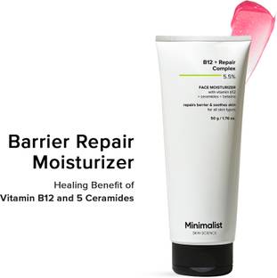 Minimalist Vitamin B12 + Repair Complex 5.5% Face Moisturizer