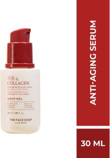 The Face Shop Pomegranate And Collagen Volume Lifting Serum