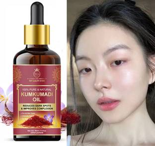 Top Quality Store Kumkumadi Tailam Oil Glowing Skin Dark Circle Remover Oil.