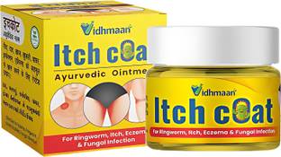 Vidhmaan Ayurvedic ItchCoat -Anti fungal Malam - for Ringworm, Eczema & Fungal Infection