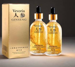 Vevoria Ginseng Gold serum polypeptide anti-ageing serum Blackhead & Pigmentation Deal Skin Removal Face Moisturizer Reduce Fine Lines All skin Type Men & women Pack Of 2