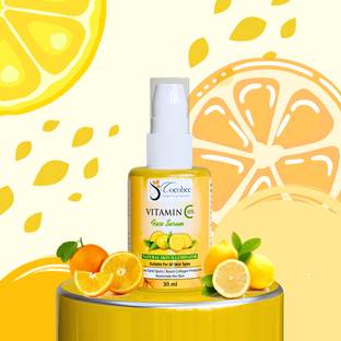 COCOBEE VITAMIN C FACE SERUM