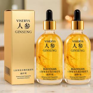 Viserys Polypeptide Ginseng Face Serum with 24K Gold | Korean Anti-Aging Essence for Wrinkles, Fine Lines, Pigmentation | Natural Extract Formula for Skin Brightening, Glow & Moisturizing | Unisex | 30ml