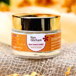 Nav Ghritam | 100 times washed Desi Ghee Cream | Ayurvedic Skincare