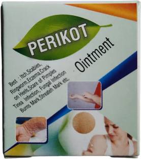 PERIKOT AYURVEDIC OILMENT