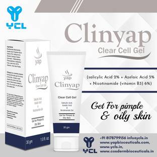 CLINYAP GEL