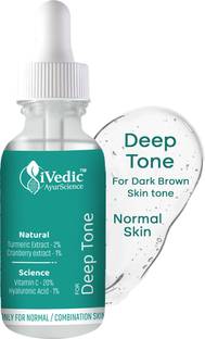 iVedic AyurScience Skin Brightening Serum - Only Suitable for Normal Skin with Deep Tone